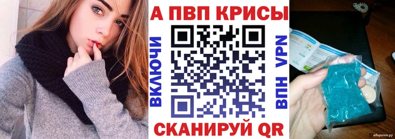 Где продают наркотики Стрежевой Гашиш  Героин  Мефедрон  Кодеин  КОКАИН 