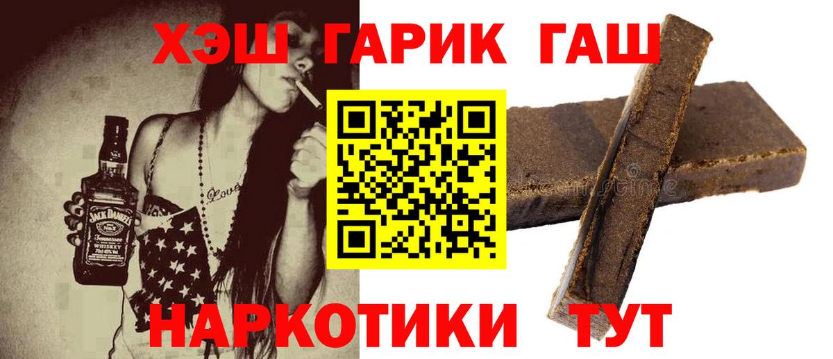 Амфетамин Стрежевой