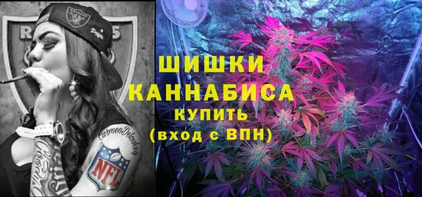 кокаин Нея