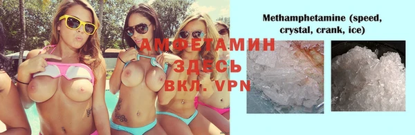 кокаин колумбия Навашино