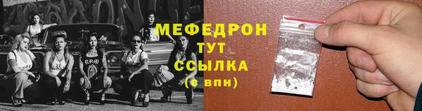 кокаин Нея