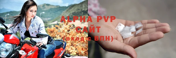 героин Наволоки