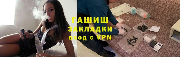 кокаин Нея