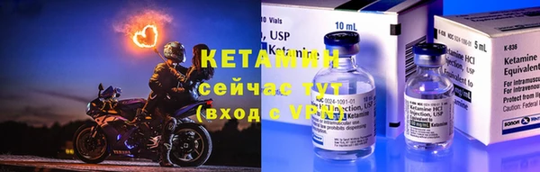 героин Наволоки