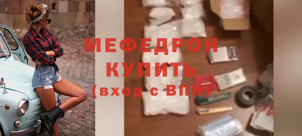 гашик Нефтекумск