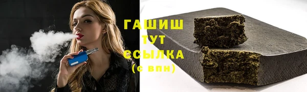 кокаин Нея