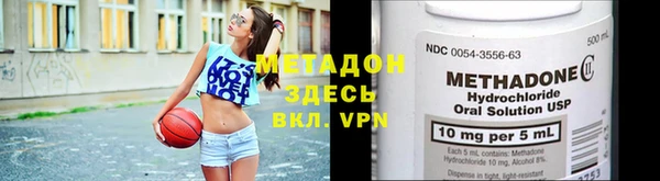 мдпв Надым