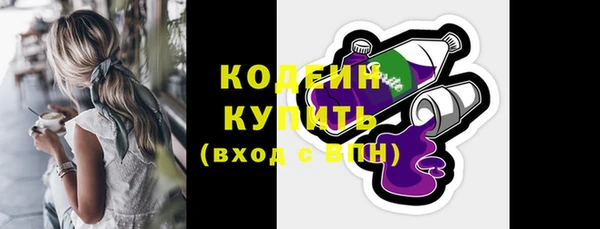 кокаин Нея