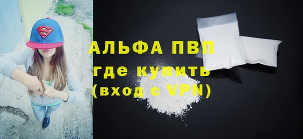 кокаин Нея