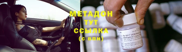 гашик Нефтекумск