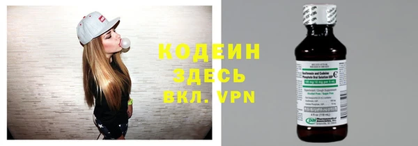 мдпв Надым
