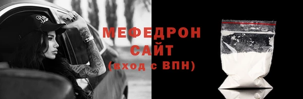 кокаин Нея