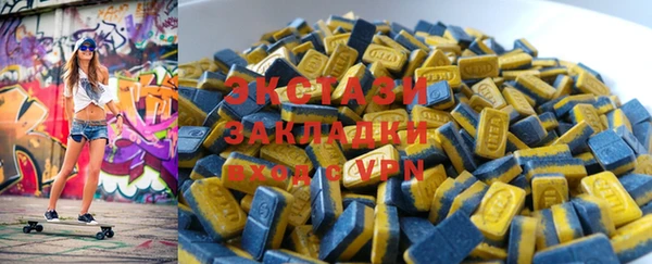героин Наволоки