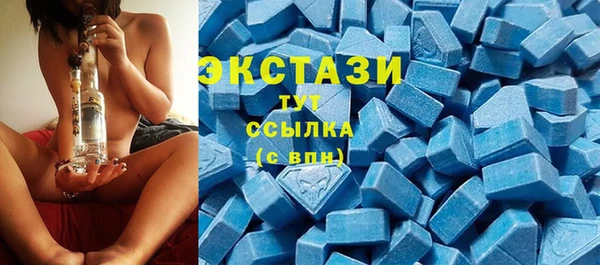 кокаин Нея