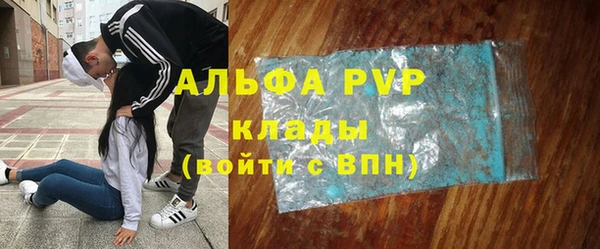 кокаин колумбия Навашино