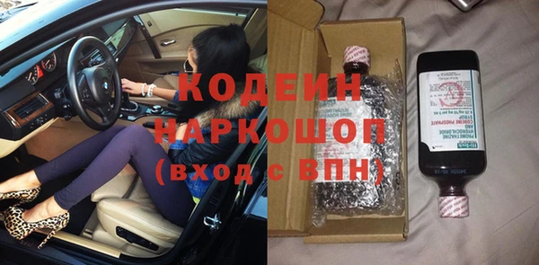 мдпв Надым