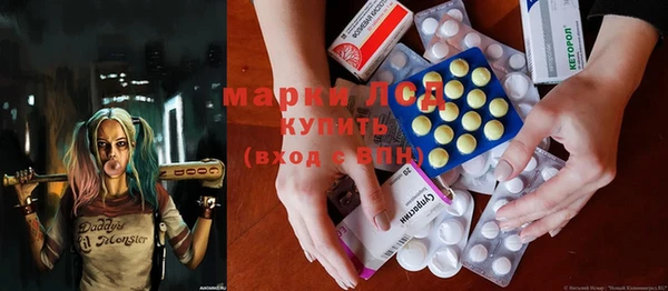 кокаин Нея
