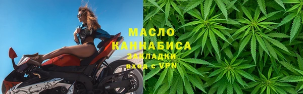 кокаин Нея