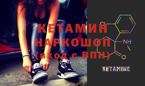 мдпв Надым