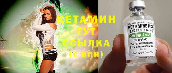 кокаин колумбия Навашино