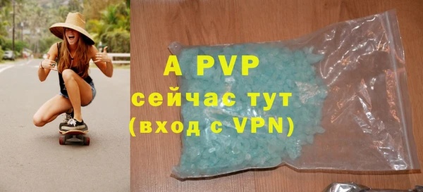 кокаин Нея
