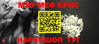метадон Пугачёв