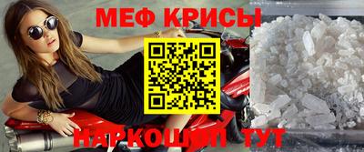 mdpv Пушкино