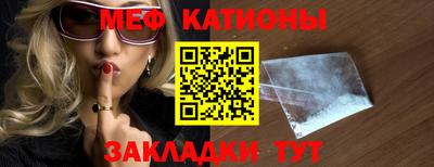 метадон Пугачёв