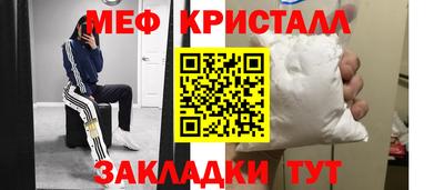 метадон Пугачёв