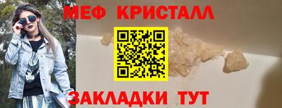 mdpv Пушкино