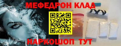 mdpv Пушкино