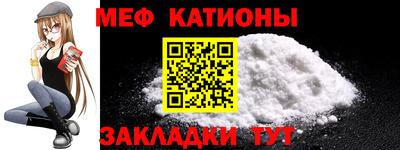 бутират Пыть-Ях