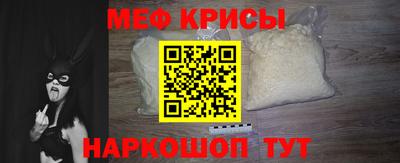 бутират Пыть-Ях