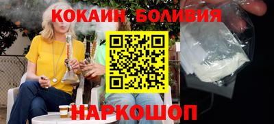 mdpv Пушкино