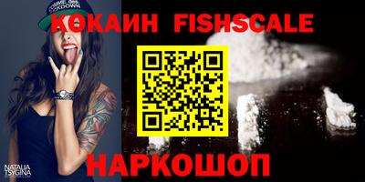 бутират Пыть-Ях