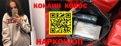 mdpv Пушкино