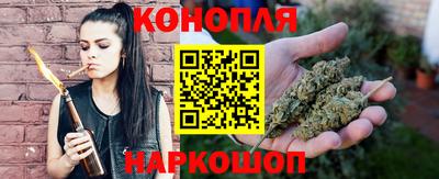бутират Пыть-Ях