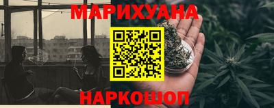 mdpv Пушкино