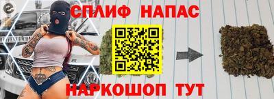 mdpv Пушкино