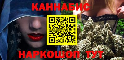 бутират Пыть-Ях