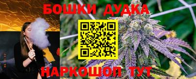 бутират Пыть-Ях