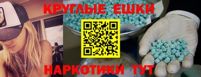 метадон Пугачёв