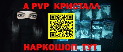 метадон Пугачёв