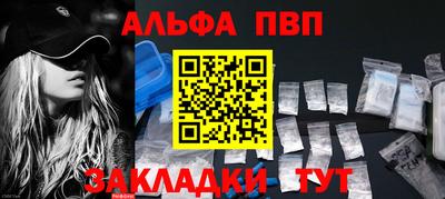 метадон Пугачёв