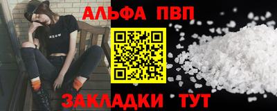 метадон Пугачёв