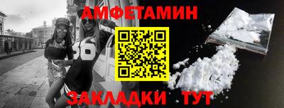 метадон Пугачёв