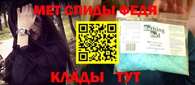 метадон Пугачёв