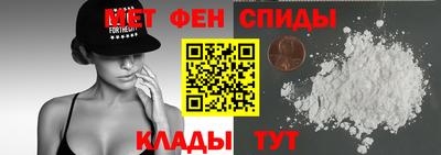 метадон Пугачёв