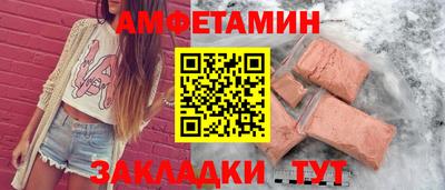 метадон Пугачёв
