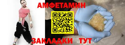 mdpv Пушкино